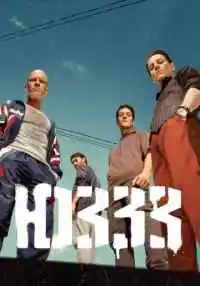 сериал