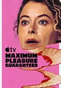 сериал