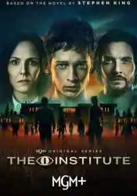 сериал
