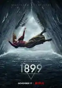 сериал