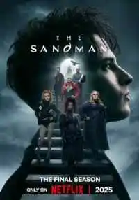 сериал