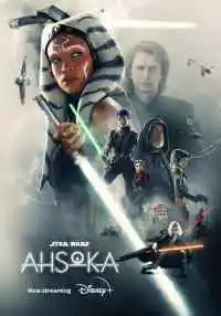 сериал